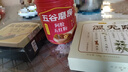 五谷磨房阿胶五红粉桃花颜红枣阿胶粉即食早餐冲饮代餐粉546g 实拍图