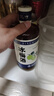 昆竹牌青梅酒13度450ml+冰梅酒18度450ml 梅子酒龙门特产果酒甜酒 实拍图