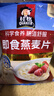 桂格（QUAKER）即食燕麦片1000克袋装 营养早餐 膳食纤维 零添加白砂糖 实拍图