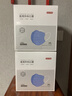 京东京造医用外科口罩一次性独立包装灭菌级100只蓝色【2倍透气】夏季薄款 实拍图
