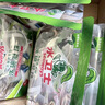 水卫士洗碗机用洗碗块72块多效合一洗碗机洗涤剂洗碗粉洗碗盐小型机756g 实拍图
