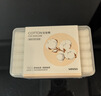 名创优品（MINISO）化妆棉卸妆棉湿敷棉卸妆棉片干湿两用亲和肌肤150片*1盒 实拍图