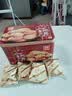 元朗合桃酥饼干礼盒 特产零食品糕点心广东老字号 送中老年人长辈520g 实拍图