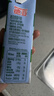 德亚（Weidendorf）德国进口经典脱脂高钙纯牛奶200ml*30学生营养早餐0脂肪 实拍图