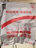 妙洁灵巧型手套 天然乳胶 1双 中号  家用清洁手套 新老包装随机发货 实拍图