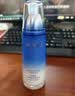 自然堂雪域修护套装(水160ml+乳120ml)生日送女友礼物 实拍图