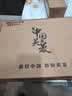 美菱（MeiLing）即热式热水器快速热小厨宝/6050W变频恒温卫生间/出租房洗澡免储水电热水器MJR-DC6081 实拍图