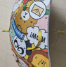 Imakara儿童雨伞幼儿园3-6岁晴雨两用伞折叠伞长柄伞7-12岁学生上学专用 实拍图