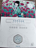 三生花百雀羚出品护肤品 玻尿酸补水保湿护肤细致毛孔提亮嫩肤面膜40片 实拍图