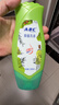 ABC 私处清洁洗液抑菌洗液私密处洗液私密处清洁液瓶组合装200ml*2瓶 实拍图