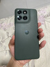 摩托罗拉【国家补贴】联想moto g100 四年质保 LCD护眼屏 7000mAh 12GB+256GB 青峰绿 实拍图