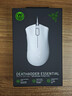 雷蛇（Razer）炼狱蝰蛇标准版有线鼠标 人体工学  电竞游戏 右手通用型 吃鸡/LOL/CS GO游戏鼠标 白色 实拍图