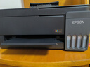 爱普生（EPSON）【6代新品】L3353墨仓式彩色家用AI学习打印机 L3251/L3255升级版(打印复印扫描 微信/无线 黑色） 实拍图
