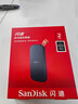 闪迪（SanDisk）1TB Nvme移动固态硬盘（PSSD）E61至尊极速卓越版海天蓝SSD 读速1050MB/s 手机直连笔记本外接 实拍图