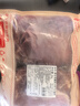 鲜京采进口原切去骨羊后腿肉净重4斤 烧烤炖煮食材 羊肉 京东自有品牌 实拍图