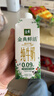 雀巢（Nestle）醇品速溶美式黑咖啡0糖0脂*运动健身燃减防困20包*1.8g 实拍图
