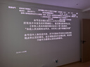 极米（XGIMI）Z9X 4K 旗舰版 全新轻薄4K光学变焦三色激光投影1500CVIA 哈曼卡顿家用智能云台投影仪 2026新款 实拍图