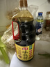 海天 生抽酱油1.9L+醋450ml组合装 味极鲜系列 【特级酱油】调味品组 实拍图