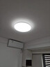 Yeelight易来led全光谱护眼吸顶灯客厅卧室智能灵犀4.0C400【包安装】 实拍图