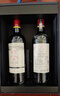 拉菲（LAFITE）精选尚品波尔多AOC干红葡萄酒750ml*2支礼盒装送礼 法国进口红酒 实拍图