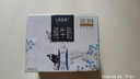 蒙牛特仑苏纯牛奶250ml*10盒 3.8g乳蛋白/100ml 精美送礼盒装 实拍图