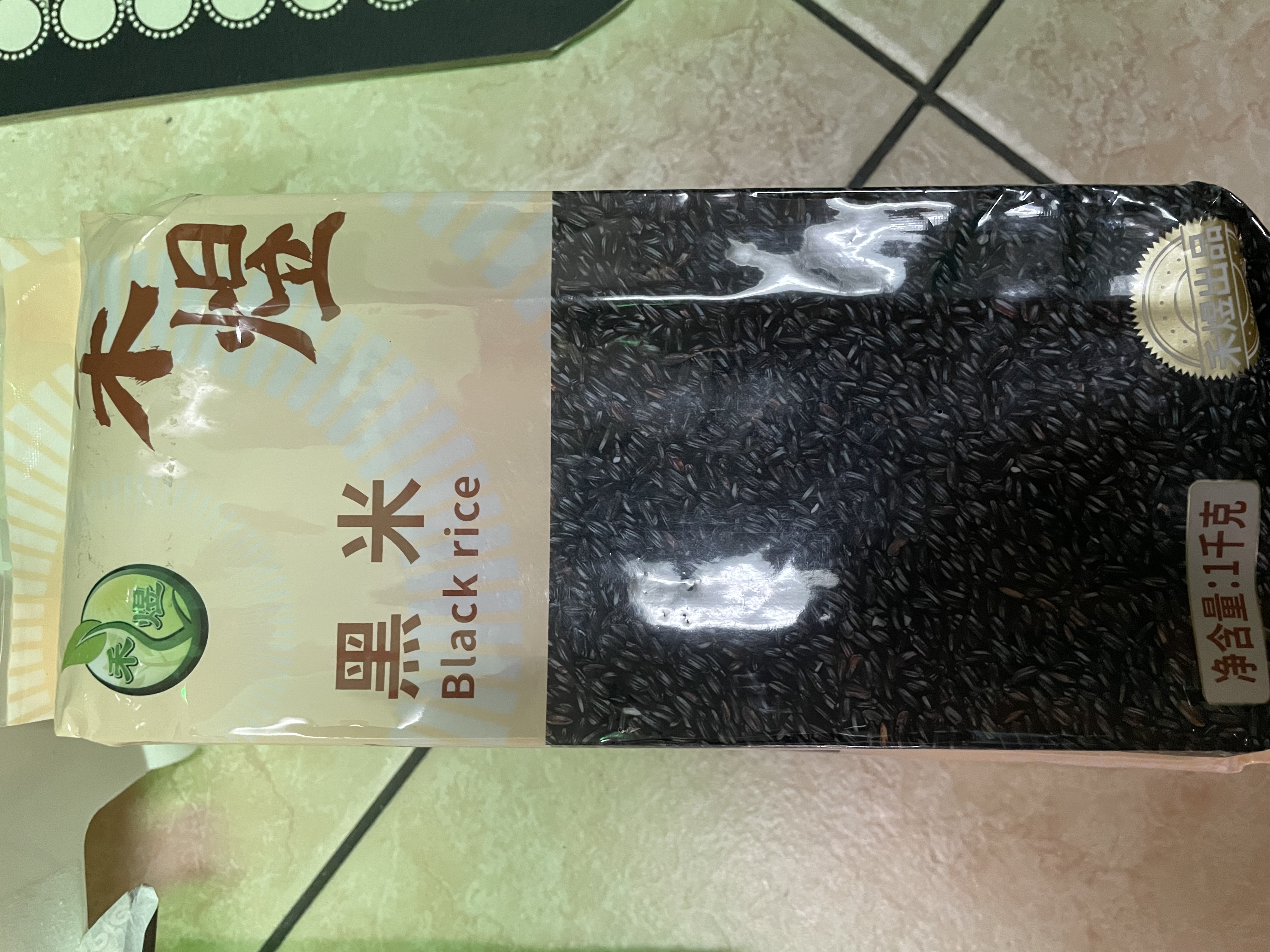 禾煜黑米 2斤（ 东北黑米 五谷杂粮 粗粮 粥米伴侣 真空装） 实拍图