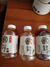 元气森林好自在 红豆薏米水 元气红枣水 饮料整箱植物茶饮品 送礼端午 【多口味12】红豆6+红枣3+陈皮3 实拍图