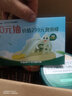 亨氏婴幼儿米粉400g宝宝辅食高铁原味米粉维C加铁营养米糊早餐6月+ 实拍图