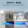 华三（H3C）无线吸顶ap千兆双频3000M 160M频宽企业级全屋wifi路由器大户型办公5G覆盖Mini AP3000C-U 实拍图
