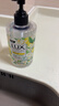 力士(LUX)香氛抑菌洗手液组合 小苍兰400g+樱花400g+马鞭草400g  实拍图