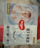好奇（Huggies）金装纸尿裤NB80片(5kg以下)尿不湿【速干不易红】 实拍图