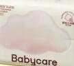 babycare婴儿云柔巾儿童柔软面巾纸纸巾清洁保湿抽纸乳霜纸便携 108抽*6包 实拍图