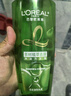 欧莱雅茶树植萃洗发水控油去屑洗发露700ml(男女 无硅油 去屑净油) 实拍图