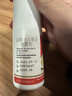 达克宁盐酸特比萘芬喷雾剂60ml脚气喷雾剂治脚气药止痒脱皮烂脚丫真菌感染自营脚臭脚气专用药乳软膏搽剂升级 实拍图
