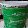 嘉宝莉乳胶漆室内家用自刷内墙白色环保补墙油漆墙面漆涂料净味4效合1 6.4kg/5L 实拍图