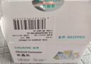 山泽 六类网线水晶头 6类千兆网络接头Cat6电脑连接器 RJ45工程级镀金水晶头100个 WL-6100 实拍图
