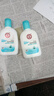 大宝SOD清爽保湿凝露100ml*2乳液面霜擦脸油补水面部男女士护肤品 实拍图
