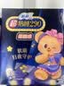 苏菲超熟睡柔棉感超长日夜用姨妈巾卫生巾29cm45片京东自营官方旗舰 实拍图