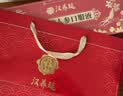 汉养延人参阿胶补气血口服液补气血女性滋补品补气养血送妈妈女友礼物 实拍图