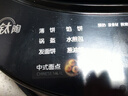 美的（Midea）电饼铛家用小型双面加热煎烤机烙饼锅 加大加深三明治机电煎锅钛陶0氟匀火新款京东自营JKC3083 实拍图