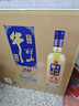 牛栏山白酒 珍品陈酿20 土豪金浓香型 纯粮口粮酒 整箱 过节送礼自饮 42%vol 1L 6瓶 蓝标 实拍图