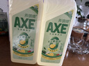 AXE斧头牌柠檬鸭屎香果蔬添餐具净洗洁精1.01kg*2泵+补6大零加 实拍图