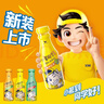 统一小茗同学果汁茶青柠红茶330毫升 330ml*12瓶 新老包装随机发货 实拍图