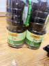 李锦记薄盐生抽1.52kg*2【减盐 一级】健康更安心 控盐点蘸拌灼酱油 实拍图