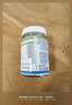 Life Space益倍适PYL100益生菌澳洲pylopass罗伊氏乳杆菌30粒【王一博同款】 实拍图