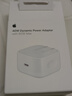 Apple/苹果 40W type-c快充充电器 苹果usb-c原装充电头 旗舰店新款苹果iPhone 17 Pro Max充电器 实拍图