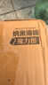 上品天成80片纳米海绵擦魔力擦神奇去污魔术擦厨房百洁布清洁海绵擦 实拍图