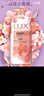 力士（LUX）(LUX)沐浴露 醉梦罗兰香馥郁香氛沐浴乳1000g 持久留香 实拍图