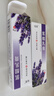 FIT MOMENT氢醌霜乳膏氢琨搭配熊果苷乳膏大药房同款男女可用 实拍图