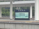 目丸儿童防晒帽女童夏季运动无感遮阳空顶帽防紫外线男童宝宝太阳帽子 粉色 小熊【无痕一体】 儿童款（3-12岁） 实拍图